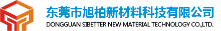 深圳市好寫科技有限公司官網是國內專業的手寫板、寫字板、涂鴉板、書畫板、光能黑板、手寫板液晶膜生產廠家。